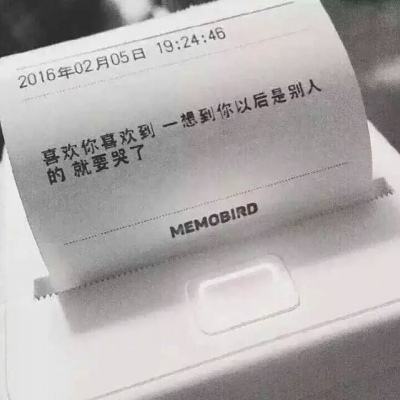 飞羽青春羽毛球游戏下载